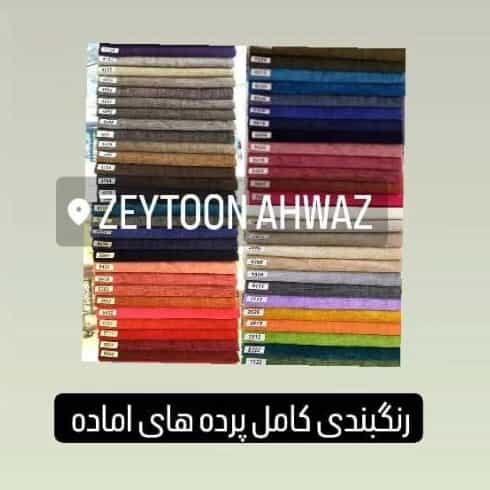 1762414342490.webp